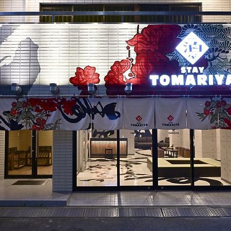 Hotel Tomariya Ueno Τόκιο Εξωτερικό φωτογραφία