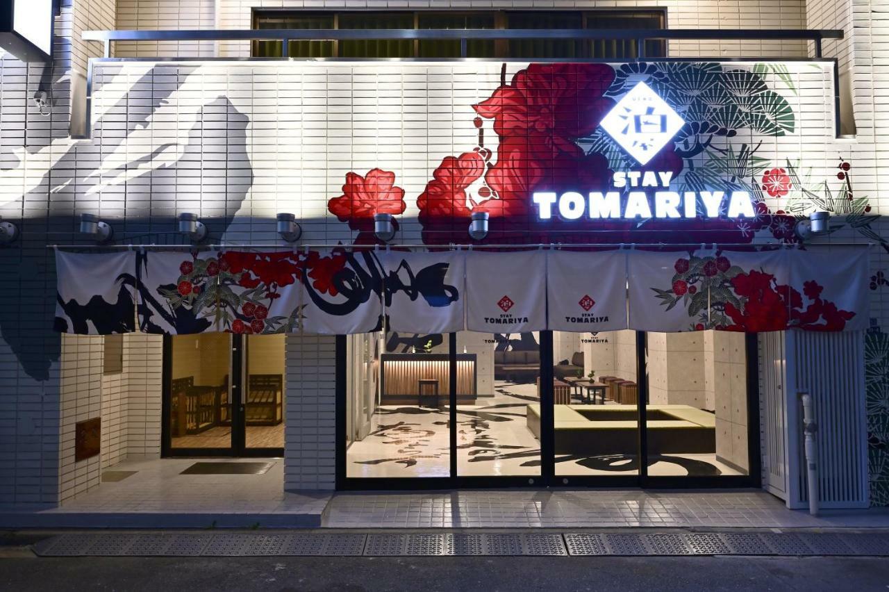 Hotel Tomariya Ueno Τόκιο Εξωτερικό φωτογραφία